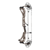 Mathews ARC 30 - Kodiak Brown